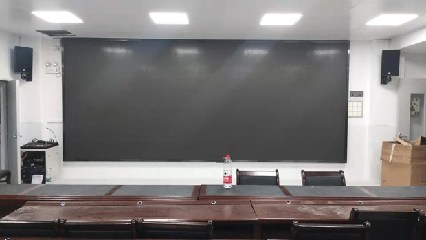 沙滘会议室屏